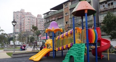 福祥綠地 照片 1