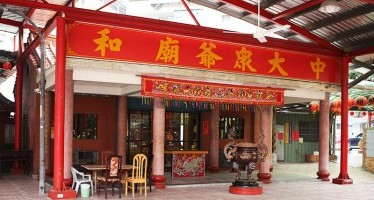 中和大眾爺廟 照片 2