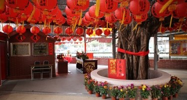 福祥宮 照片 1