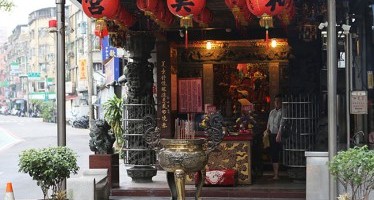 和美宮 照片 2