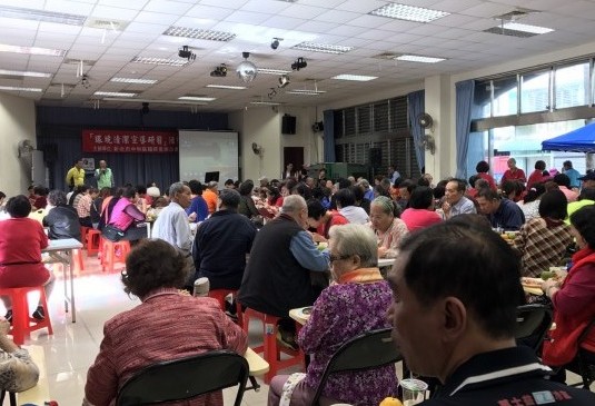 環境宣導暨長者共餐