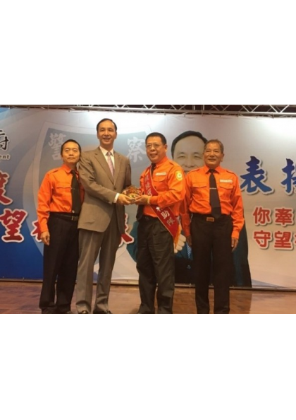 賀！福祥里榮獲106年績優守望相助隊優等