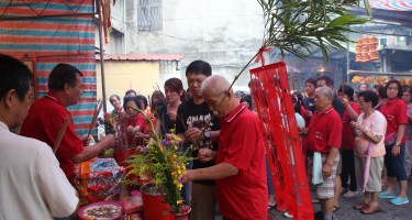 福祥里 中元普渡