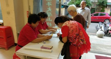 環境宣導暨長者共餐