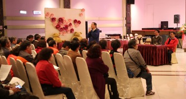 福祥里防災教育宣導研習