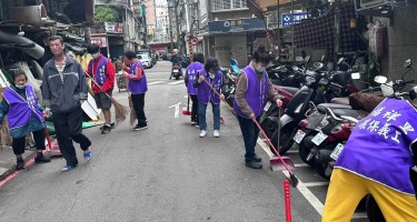 福祥里環境清潔日