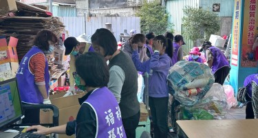 福祥里資源回收日