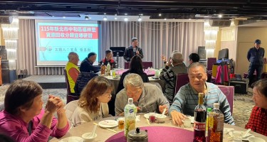 資源回收分類宣導硏習活動