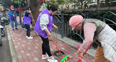 福祥里環境清潔日