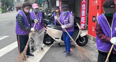 福祥里環境清潔日