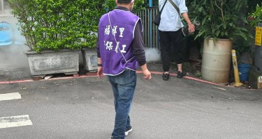 社區環境消毒工作