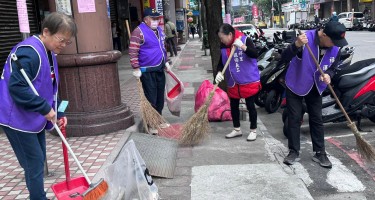 福祥里環境清潔日