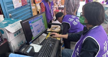 福祥里資源回收日